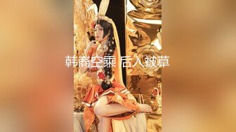 《淫妻少妇控??必备》最近很火的推特白领新晋垂奶顶B裸舞美少妇【6金】新旧定制原版全套，裸舞顶胯紫薇全程露脸很激情