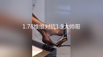 [MP4]麻豆传媒映画正统新作MD192-女优面试员 迈向女优性技考验 娇俏美女初登场