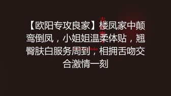 日常更新2023年8月9日个人自录国内女主播合集【161V】 (39)