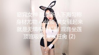 操漂亮少妇 这大姐是被迷玩 还是在沉浸式享受性爱 大奶子 稀毛肥鲍鱼 被内射 yyds