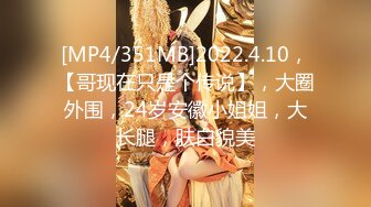 【新片速遞 】&nbsp;&nbsp;酒店里面大战微型坦克妹子，第一人称无套啪啪操超级大奶，镜头前后入表情夸张[543M/MP4/01:08:51]