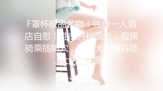 星空无限传媒-XKG034❤️强欲小姑 - 帮亲姪破处会喷水