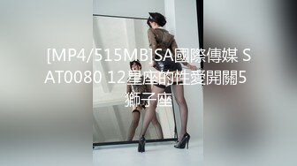 【自整理】ASMR音声诱惑超大胸小姐姐口交舔舐色色声音助眠【262V】 (217)