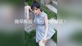 BJ葛姗姗230717-1