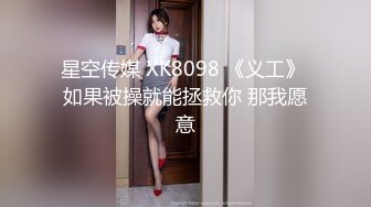 优尚舞姿叮叮~76到90期4K合集~黑丝红丝肥臀~抹油双视角~抖胸~已按期数分类【108V】 (81)