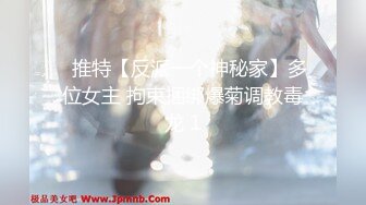 [MP4/ 1.9G] 女神级白裙小姐姐身姿风情很诱惑约到酒店情欲旺盛抵挡不住来不及脱衣服就揉捏亲吻啪啪猛烈撞击深操水印