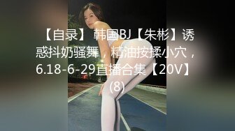 STP26406 酒店约炮出来赚奶粉钱的兼职孕妇自称还会看相