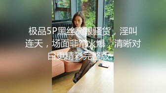 大奶良家妹子 好久没有啪啪了没事我轻一点  太大了我害怕 放松 好的我没见过这么大的 妹子比第一次开苞还紧张要全程引导