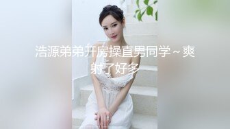 [MP4]某收费网站流出-学院派高颜值极品性感美女和男友家中各种JQ啪啪自拍视频分手后被渣男爆出,人美逼粉,又骚