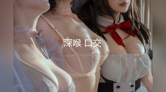 麻豆传媒 MCY0231 爱子心切母子乱伦 李蓉蓉