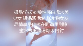 大学校服裤都还没脱的小母狗户外公园口交