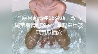 女友黑色情趣内衣摆拍