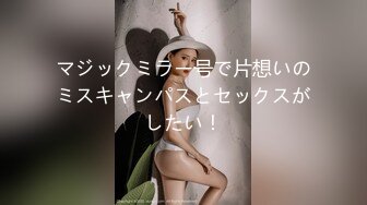 [MP4]颜值性感美女回归！酒店炮友激情大战！抓起大屌插嘴，特写视角猛怼骚穴