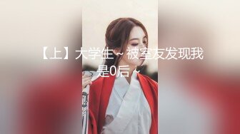 老中医养生馆真实偷拍，26岁的美腿丰满少妇，按个屁股都能叫床，把她操爽了 下次她还来 (2)