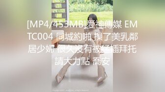 4K PsychopornTW出品 台湾女生被超大老外怒操口爆