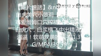 【10月新档】巅峰身材顶级豪乳「npxvip」OF私拍 肉色丝袜少妇花式道具自慰双洞齐插绝顶