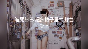 ★☆【极品御姐完美露脸】★☆超淫丝袜母狗『小语』新版私拍爆裂黑丝各种爆操骚逼高潮 (18)