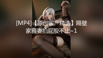 国产AV 蜜桃影像传媒 PMC083 无能哥哥带亲弟爆操老婆 雪霏