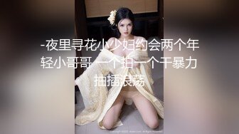 淫骚妹子，双马尾装可爱