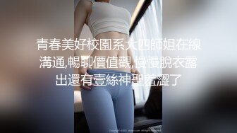 有点喝多了的美女同事 各种姿势干完美露脸