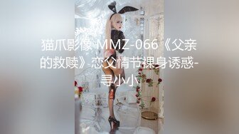 女人的钱真好赚，很韵味的美少妇，什么也不做，化化妆掰掰穴就有人花钱看