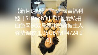 [MP4]肉肉身材马尾熟女 撸硬在沙发上操 扶着屁股后入撞击