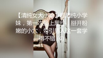 医院女厕跟踪拍摄 牛仔服小美女❤️肥美的鲍鱼肉肉的唇