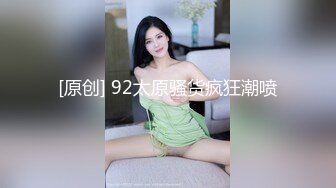 PMC-401 李蓉蓉 儿子怒操导正卖淫小妈 肉棒抽插教育下流骚穴 蜜桃影像传媒