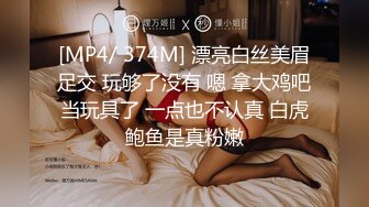 107_(sex)20231107_妮妮好开心