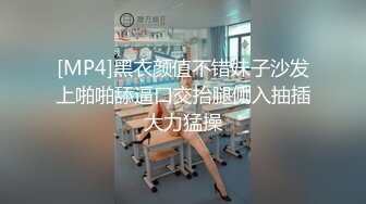 【新片速遞】✨✨✨♈核弹！极品清纯学妹【七七子呀】屁屁好翘圆 身材尤物 乳超挺粉逼~ ~~！~✨✨✨-~大学生真会玩[2240MB/MP4/05:30:21]