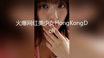 ❤️00后小仙女❤️“太大了 不要了 真的不要了 求求你了 真的不行了” 约炮平面模特，腿特别好看 太娇嫩了几下就哭了，又菜又想要