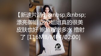 【新片速遞】【重磅推荐❤️紧张刺激的双人露出】露出女神FSS冯珊珊与你的小可爱猪猪领衔主演 双女神各场所露出游戏 高清1080P版 [1410M/MP4/40:13]