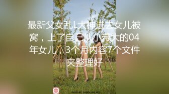 【新片速遞】 商场女厕洞中偷窥多位年轻的少妇[1380M/MP4/13:07]