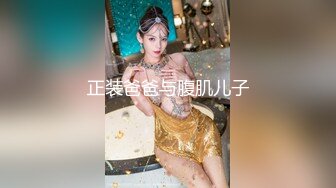 【新速片遞】 ⭐清新白虎美少女⭐天花板级白虎女神〖米胡桃〗长发及腰蜜桃臀学姐穿着开裆黑丝在你面前你还忍得住？最后还要求射嘴里[573M/MP4/13:34]