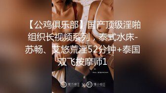 爱豆传媒ID5379塑料姐妹间的男友出借风波