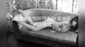 熟女在帮我口交