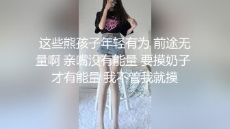 【AI换脸视频】高圆圆 电车女痴汉