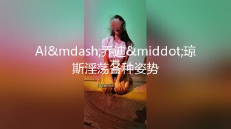 [MP4/ 1.39G] 萤石云破解小伙带着丰满女友酒店开房刚干的起劲“嘘”女友妈妈来电话了