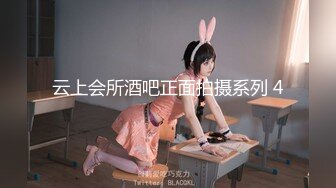 美女和帅哥