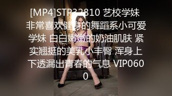 [2DF2]哥们的漂亮女友软磨硬泡终于被拿下开房做爱想不到骚货被调教的这么好喜欢吸屌口活一流蛮腰肥臀哭腔呻吟1080p [MP4/199MB][BT种子]