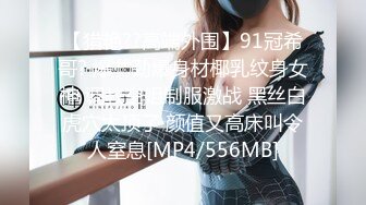 ED Mosaic E奶爱丽看到黑人帅哥也想跟他交流一下她喜欢多人再加两支大屌给她一起用