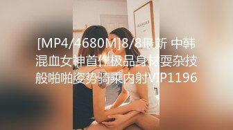 后入173cm小少妇巨臀