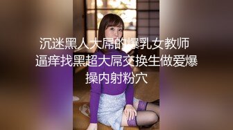 稀有露脸 高端ACG业界女神爆机少女 喵小吉 经典Cos《生化危机》艾达王赤裸诱惑 性感小逼逼待茎插入