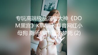 【超极品??可爱少女】抖音网红反差母狗『奶咪Naimi』2023裸舞回归 赛博猫猫黑丝白兔 高清私拍95P 高清720P原版