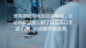 BLX-0006.季妍希.委屈少妇的NTR复仇.无限私约淫游人间.麻豆传媒映画