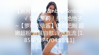 豪乳美女帮我口交_这感觉太爽了！