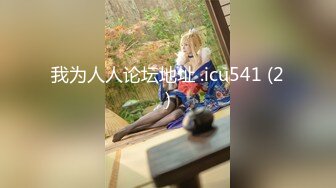 【极品❤️兄妹乱伦】三哥✨ 闷骚堂妹的极品蜜臀 淫荡撞击后入 肉棒抽插滚烫蜜道 令人窒息榨射上头