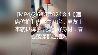 (Uncen-leaked) ARBB-007 カメリアコンプレックス 現代の奴隷と呼ばれる裏風俗で働く女 えみ