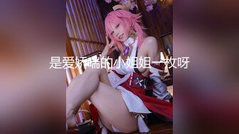 【新片速遞 】 【超美女神❤️极品重磅】极品女神『宝儿』最新大尺度私拍 颜值高表情骚 湿身诱惑翘挺豪乳 美 太美了 高清1080P原版 [3490M/MP4/38:47]