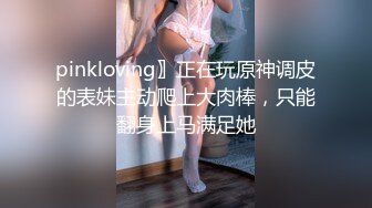 [MP4/ 1.84G]&nbsp;&nbsp; 175CM顶级美腿欲女 ，开档黑丝高跟鞋，翘起美臀假屌双洞齐插，椅子上骑坐爆插美穴